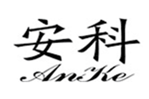 安科家居加盟