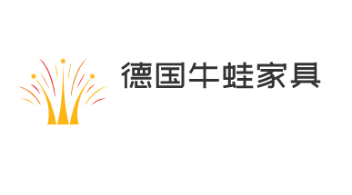 德國牛蛙家具加盟