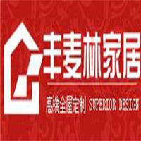 豐麥林木門(mén)加盟