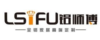 鋁師傅全鋁家居加盟