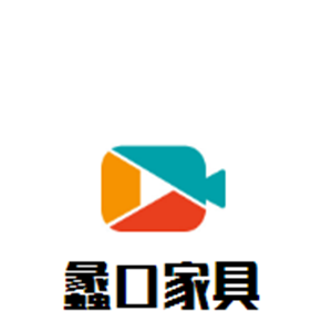 蠡口家具加盟