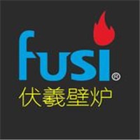 伏羲電壁爐加盟