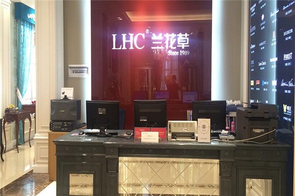 蘭花草整體家居加盟