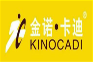 金諾卡迪晾衣架加盟