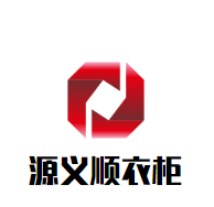 源義順衣柜加盟