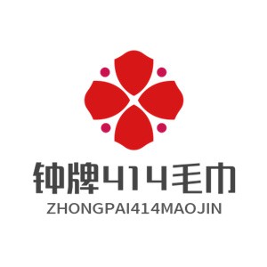 鐘牌414毛巾加盟