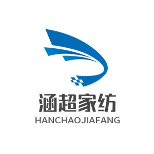 涵超家紡加盟