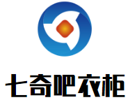 七奇吧衣柜加盟