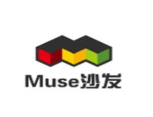 Muse沙發(fā)加盟