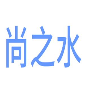 尚之水凈水器加盟