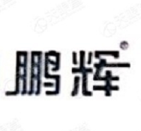 鵬輝衣柜加盟