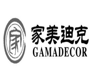 家美迪克家具加盟