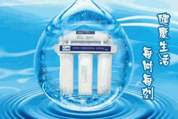 藍(lán)客凈水器加盟
