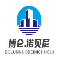 博侖.諾貝尼櫥柜加盟