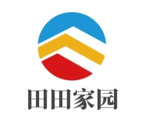 田田家園家具加盟