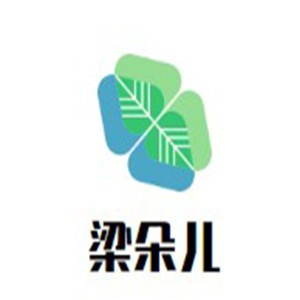 梁朵兒家紡加盟