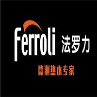 法羅力壁掛爐加盟