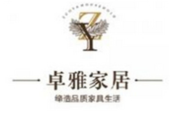 卓雅家居加盟