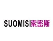 索密斯智能鎖加盟