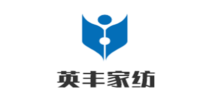 英豐家紡加盟