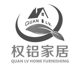 權(quán)鋁家居加盟