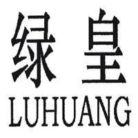 綠皇燈具加盟