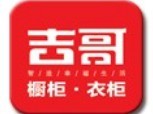 吉哥家居加盟