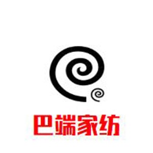 巴端家紡加盟