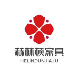 赫林頓家具加盟