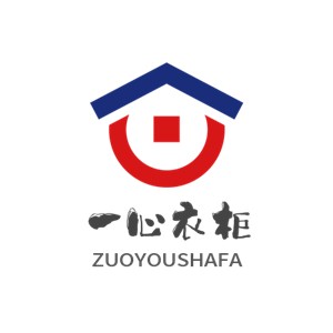 一心衣柜加盟