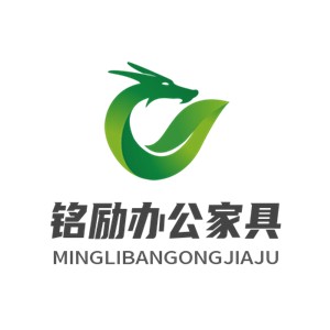 銘勵辦公家具加盟
