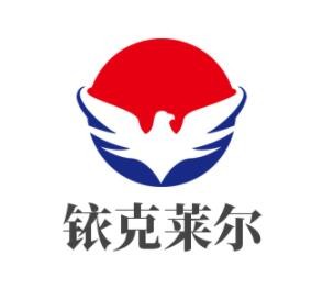 銥克萊爾櫥柜板加盟