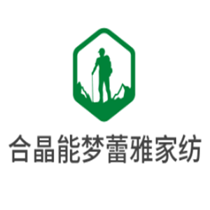 合晶能夢蕾雅家紡加盟