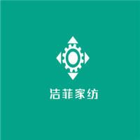 潔菲家紡加盟