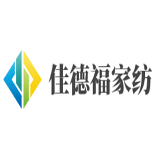 佳德福家紡加盟