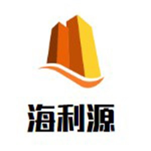 海利源家紡加盟