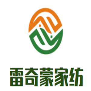 雷奇蒙家紡加盟