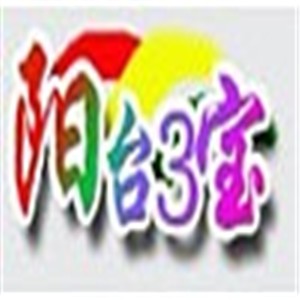 陽臺(tái)三寶家居加盟