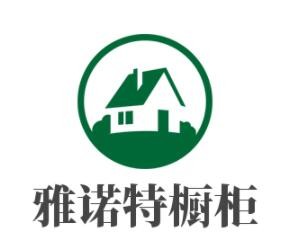 雅諾特櫥柜加盟