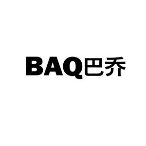 巴喬家紡加盟