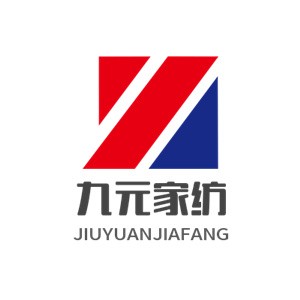 九元家紡加盟