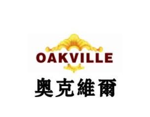 奧克維爾家具加盟