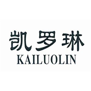 凱羅琳蠶絲家紡加盟