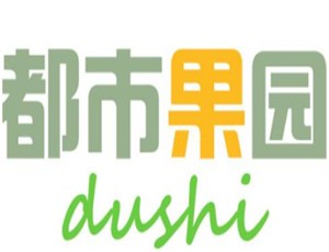 都市果園家具加盟