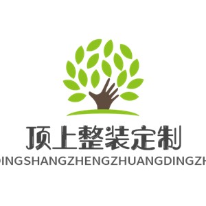 頂上整裝定制加盟