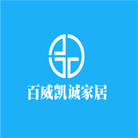 百威凱誠家居加盟