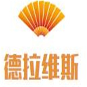 德拉維斯衣柜加盟