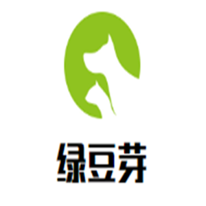 綠豆芽家紡加盟