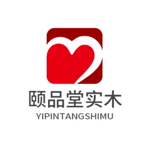 頤品堂實木家具加盟