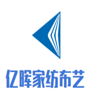 億暉家紡布藝加盟